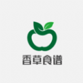 香草食谱app下载-香草食谱app下载官网