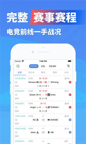 极速电竞app0