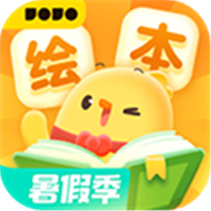 叫叫绘本app下载官网版-叫叫绘本app下载安装v3.85.0