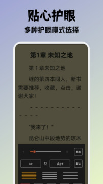 小小阅读免费1