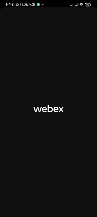 Webex软件0