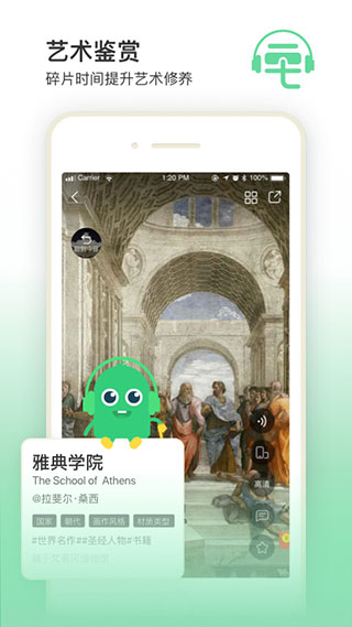 三毛游app3