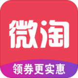 微淘app