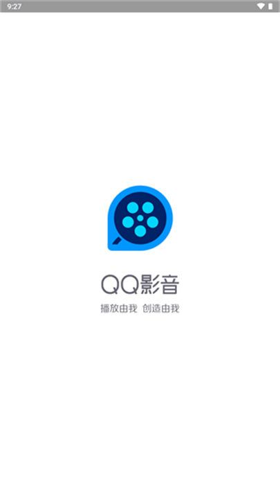 QQ影音2