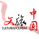 文旅中国手机版app