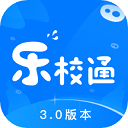 乐校通app官网版下载-乐校通app下载