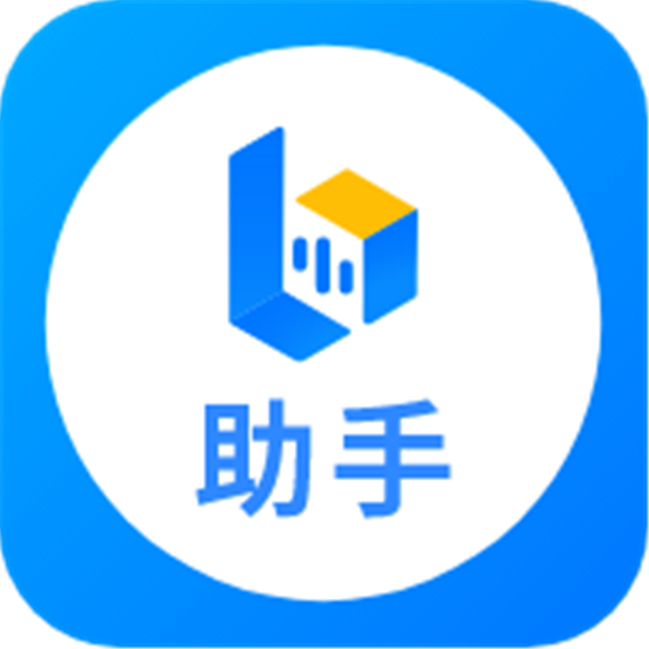 小艺帮助手app