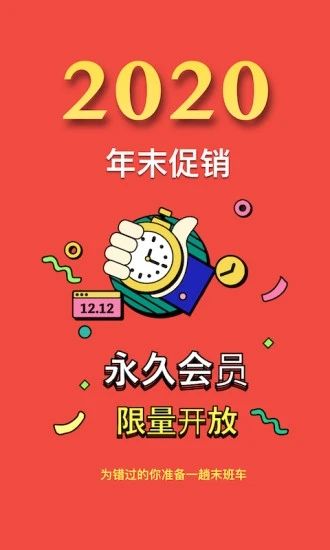 阅读记录app安卓版1