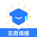 阳光高考填报app手机版