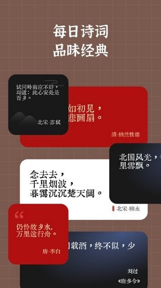 小组件盒子下载1