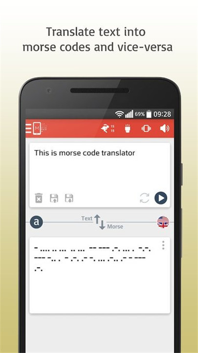 摩斯密码翻译器2