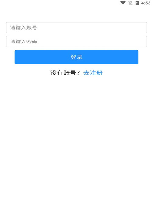 知识赢宝app0