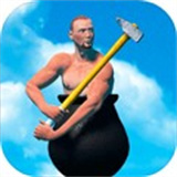 getting over it下载