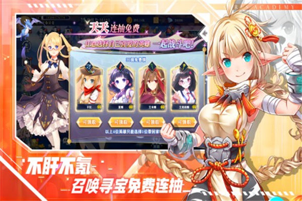 魔女小卡手机版2