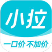 小拉出行APP安卓版下载-小拉出行APP安卓版下载新版本