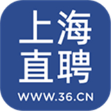 上海直聘app下载手机版-上海直聘app下载安卓版