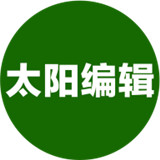 太阳编辑app