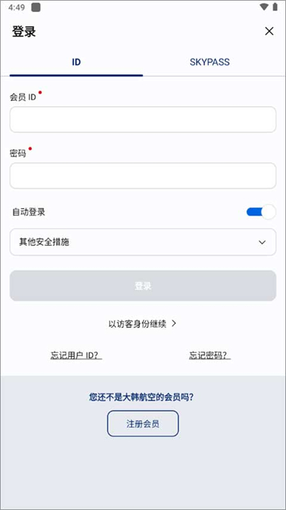 大韩航空app0