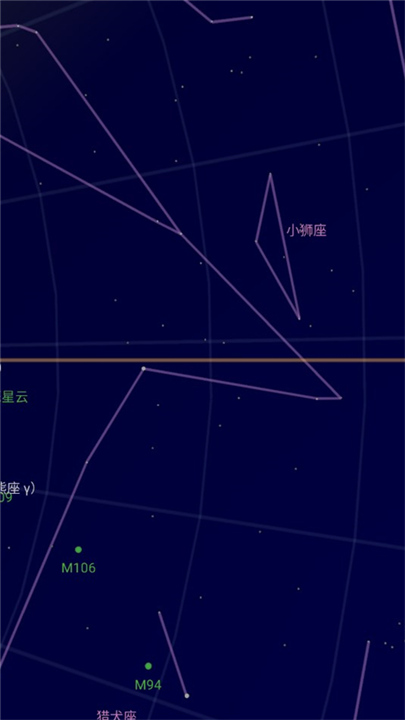 谷歌星空地图中文版1