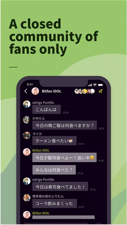 Bitfan2