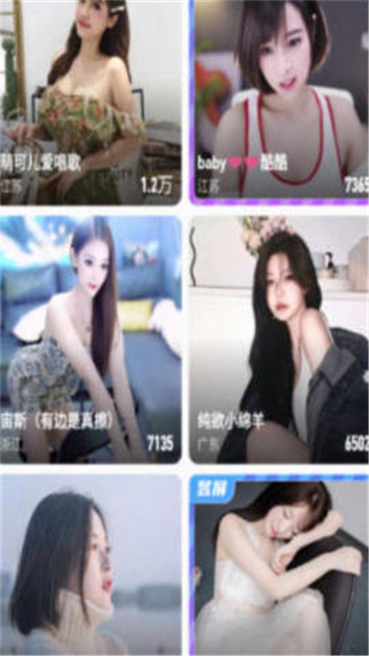 鲨鱼tv影视盒子1