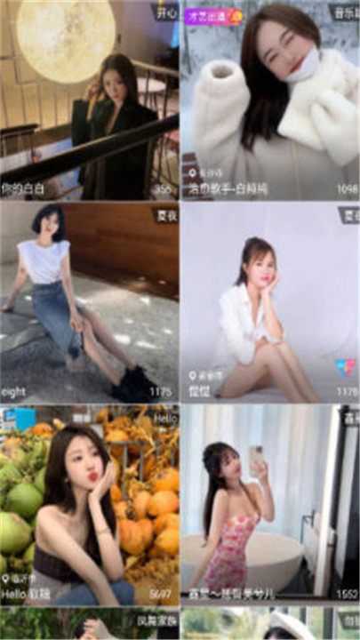 鲨鱼tv影视盒子2