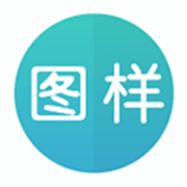 图样单词APP手机版