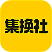 集换社APP