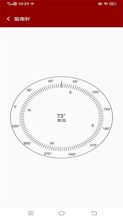 地震云播报1