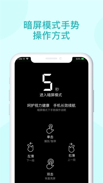 青葫芦读书app1