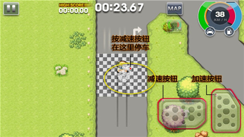 疯狂出租车22