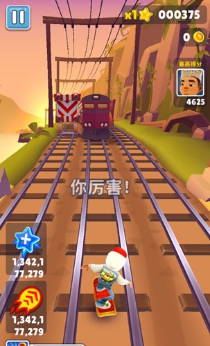 subway surfers0