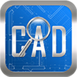 cad快速看图app手机版