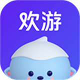 欢游app手机版