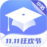 小站托福app正版