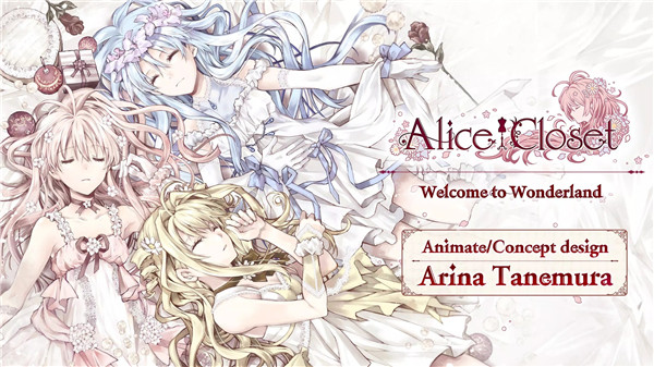 Alice Closet0