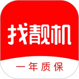 找靓机app安卓版-找靓机app安卓版下载安装