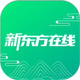 新东方在线app下载新版-新东方在线app下载手机版