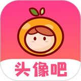 头像吧App