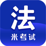 法硕考研app