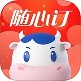 光明随心订App正版