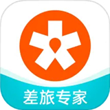 企橙商旅app