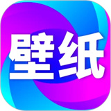 壁纸秀秀app正版