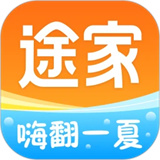 途家民宿app正版