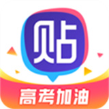 百度贴吧手机版app