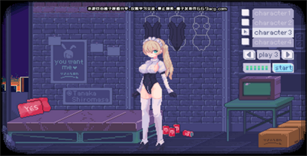 pixelbunny手机版2