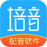 培音app手机版