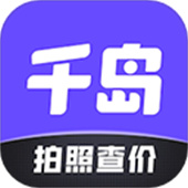 千岛APP中文版下载-千岛APP中文版下载新版本v5.52.1