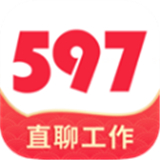 597直聘app下载