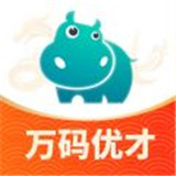 万码优才app手机版下载